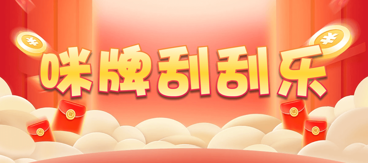 加拿大28,大小,X9龙魂算法,加拿大2.8,预测,在线,加拿大2.8走势咪牌预测,加拿大2.8在线,加拿大pc2.8预测,在线预测,加拿大2.8结果分析,组合